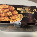 두리한끼 이미지