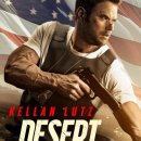 던(DAWN) | 영화 데저트 던 결말 줄거리 후기 정보 Desert Dawn 2025