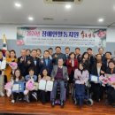 (사)경기도장애인정보화협회 안산시지회 이미지