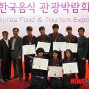 서정대학 이미지