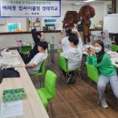 예래동-3 이미지