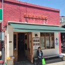 [골목]종이접기 | 서울 조계사 연등회 전통문화마당 다녀왔어요 (안국역 거리 행사 후기)