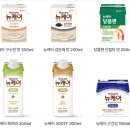 민생의료기 이미지