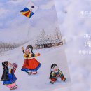 채드로잉