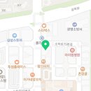 연세구름소아치과의원 이미지