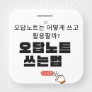 케이엠에듀수학학원