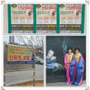 월드컵로 이미지