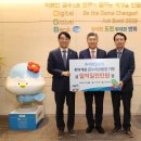 대구은행 이미지