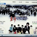 [캡쳐] 출발 모닝와이드 3부 120622 - 호국퍼레이드 이미지