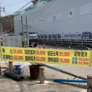 푸른세차장 이미지