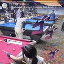 싸이버당구장 이미지