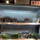 한마음정육식당(보라매점) | 영등포 도림동에서 고기 먹을 땐 여기 한마음정육식당