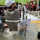 우승모터스 | 축구 FC서울 vs 전북 ㅣ 신한카드E피치석 동측 C구역 2열 5번 6번 좌석 FC서울 우승 직관후기