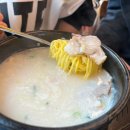 정성순대 양산북정점 이미지