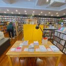 동아서림 | 속초_ 동아서점, 문우당서림, 동그란책