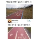 신세계분식 네이버블로그
