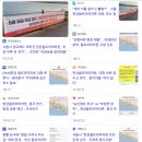 [인피니티-한줄 무릎보호대] 마라톤·하이록스 시즌 / 무릎통증 예방을 위한 필수템! 기록보다 먼저...