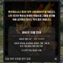 부항댐생태휴양펜션 | 김천부항댐생태휴양펜션 A형 후기 짚라인 물놀이터 바베큐가능한 캠핑 카라반 온돌 단체펜션