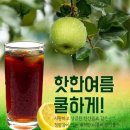 비우다 이미지