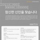 예술세계 이미지