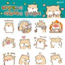 이모티콘제작 이미지