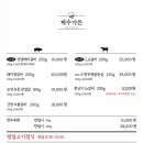 범안로266번길 네이버블로그