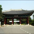 태령약국 | 서울 사직동 경희궁 경교장