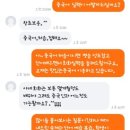 니하오 중국어회화(중급) 이미지