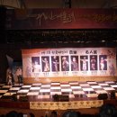 예인체육관 이미지