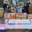 드림태권스쿨 이미지