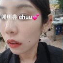 사슈퍼플
