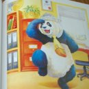 내 아이를 위한 그림책 하브루타 이미지