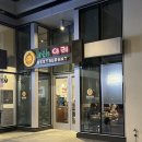 이레분식 이미지