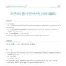 서남대학교 대학원 이미지