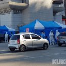 삼척시 문화예술회관 광장 이미지