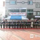 경남가리비수하식수산업협동조합 이미지