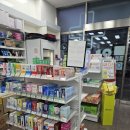 푸른365약국 이미지