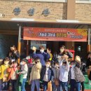 광영초등학교 이미지