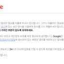 신원애드 이미지
