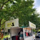 감천계곡 입구 이미지