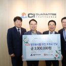 설비건설회관 이미지