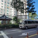 오드공인중개사사무소 이미지