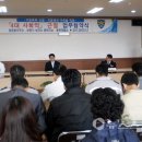 원스톱 행정사무소 이미지