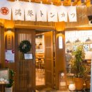 마두역6번출구 이미지