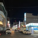 소답초등학교 | 창원 소답동 술집 도화 사시미가 맛있는 이자카야