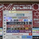 하이PC플스
