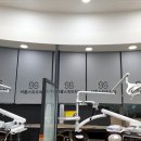 서울배치과의원 이미지