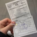 별하약국 | 26-27주 임신일상, 임당 확정 내과 방문