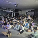 놀이아유치원 이미지