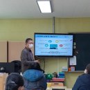 백운초등학교 이미지